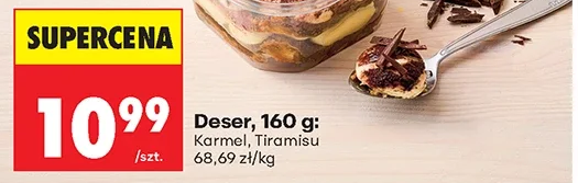 Deser, Karmel, Tiramisu 160 g