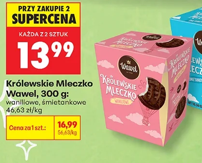 Wawel Królewskie Mleczko, waniliowe, śmietankowe 300 g