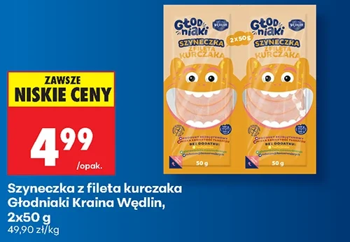 Szyneczka z fileta kurczaka Głodniaki Kraina Wędlin 2 × 50 g