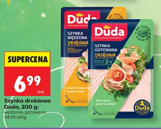 Duda Szynka drobiowa 200 g