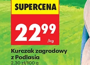 Kurczak zagrodowy z Podlasia 1 kg