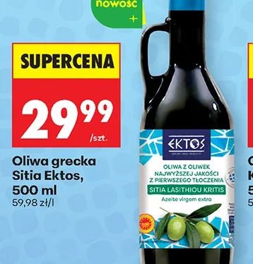 Ektos Oliwa grecka Sitía 500 ml