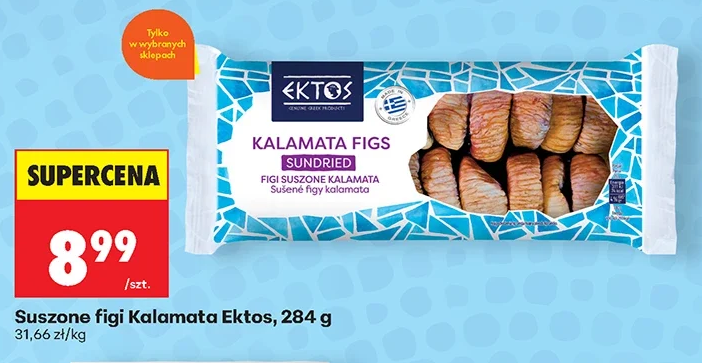 Ektos Suszone figi Kalamata 284 g