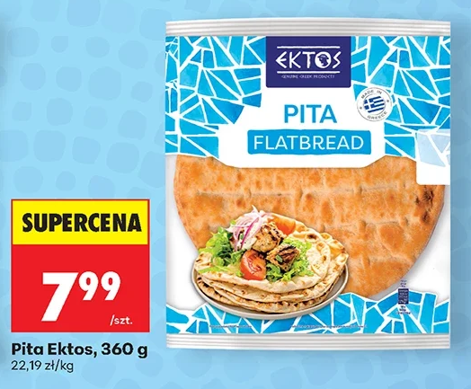 Ektos Pita 360 g