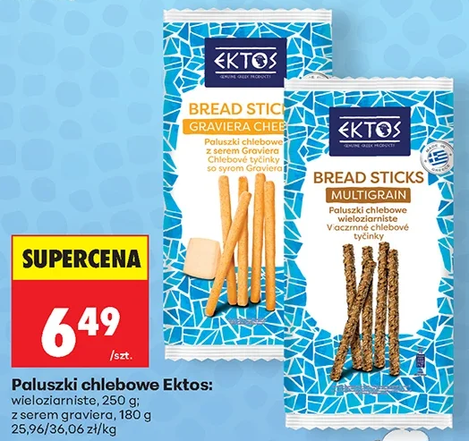 Ektos Paluszki chlebowe: wieloziarniste; z serem graviera 250 g