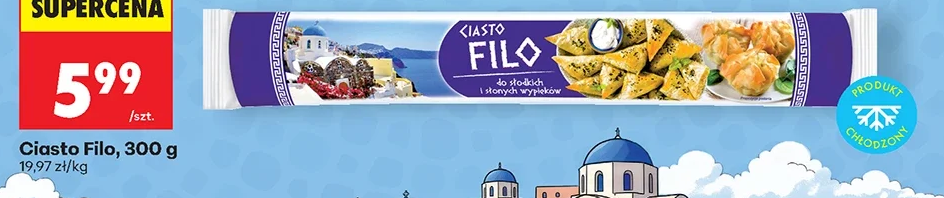 Ciasto Filo 300 g
