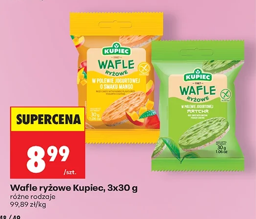 Kupiec Wafle ryżowe 3 × 30 g