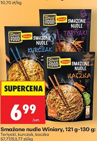 Winiary Smażone nudle 121 g