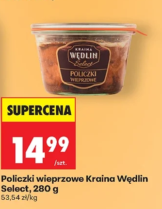 Kraina Wędlin Policzki wieprzowe Select 280 g