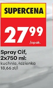 Cif Spray, kuchnia, łazienka 2 × 750 ml