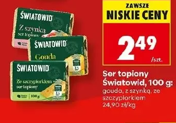 Światowid Ser topiony: gouda, z szynką, ze szczypiorkiem 100 g