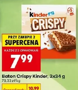 Kinder Baton Crispy 3 × 34 g