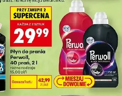 Perwoll Płyn do prania 2,1 l