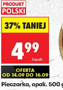 Pieczarka 500 g