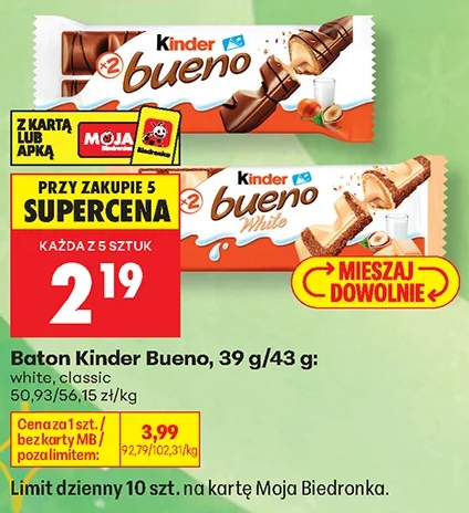 Kinder Baton Bueno