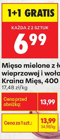 Kraina Mięs Mięso mielone z łopatki wieprzowej i wołowiny 400 g