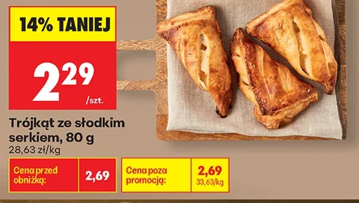 Trójkąt ze słodkim serkiem 80 g