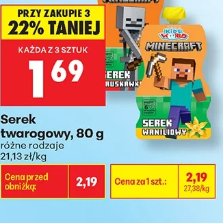 Serek twarogowy 80 g