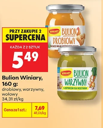 Winiary Bulion, drobiowy, warzywny, wołowy 160 g