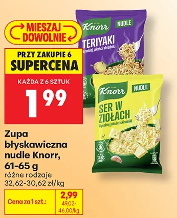 Knorr Zupa błyskawiczna nudle 65 g