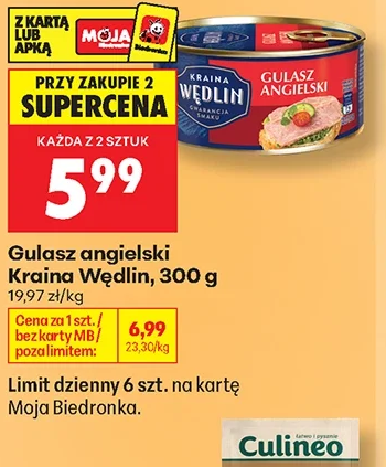 Kraina Wędlin Gulasz angielski 300 g
