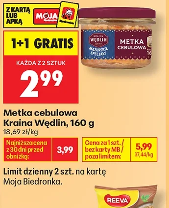 Kraina Wędlin Metka cebulowa 160 g