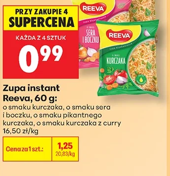 Reeva Zupa instant 60 g