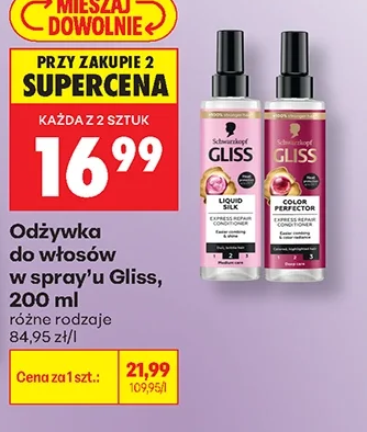 Gliss Odżywka do włosów w sprayu 200 ml