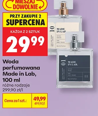 Made in Lab Woda perfumowana 100 ml