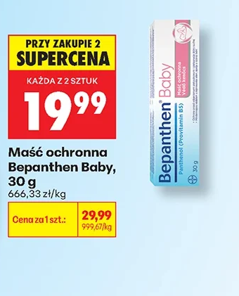 Bepanthen Maść ochronna Baby 30 g