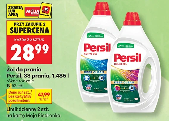 Persil Żel do prania 33 prań