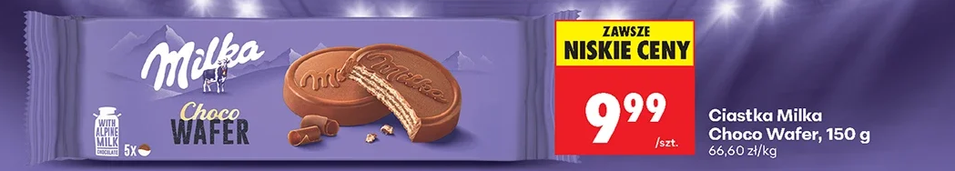 Milka Ciastka Choco Wafer 150 g