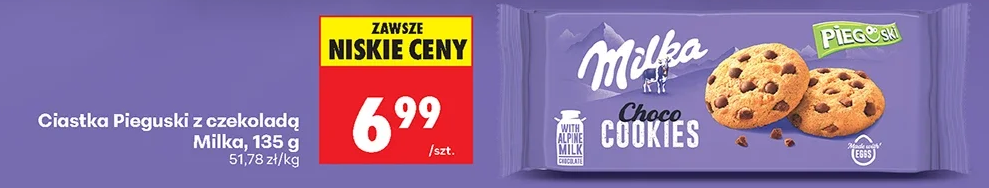 Milka Ciastka Pieguski z czekoladą 135 g