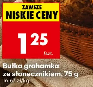 Bułka grahamka ze słonecznikiem 75 g