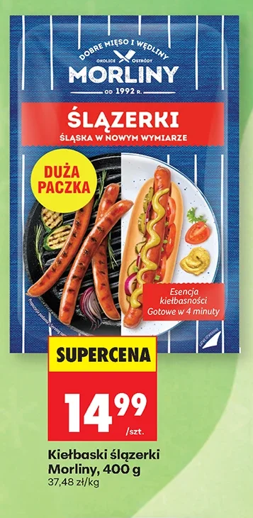 Morliny Kiełbaski ślązerki 400 g