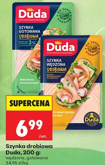Duda Szynka drobiowa 200 g