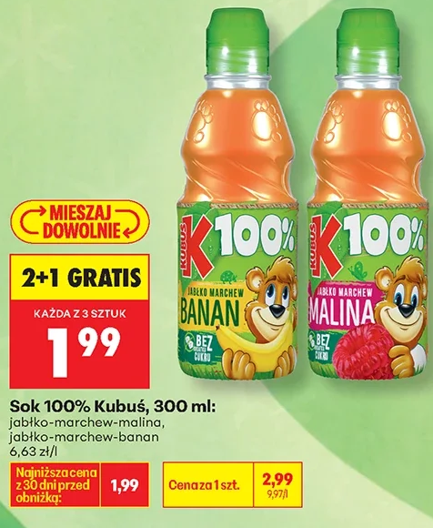 Kubuś Sok 100% 300 ml