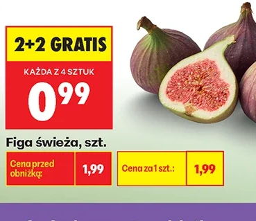 Figa świeża, szt.