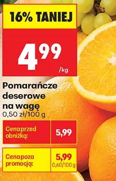 Pomarańcze deserowe na wagę 1 kg