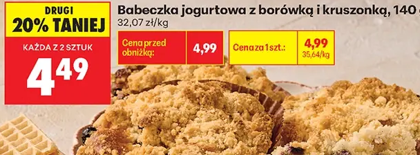 Babeczka jogurtowa z borówką i kruszonką 140 g