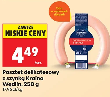 Kraina Wędlin Pasztet delikatesowy z szynką 250 g