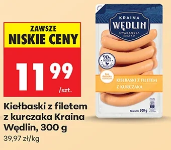 Kraina Wędlin Kiełbaski z filetem z kurczaka 300 g