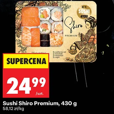 Sushi Shiro Premium 430 g