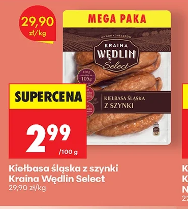 Kraina Wędlin Kiełbasa śląska z szynki Select 100 g