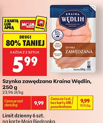 Kraina Wędlin Szynka zawędzana 250 g