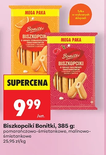 Bonitki Biszkopciki 385 g