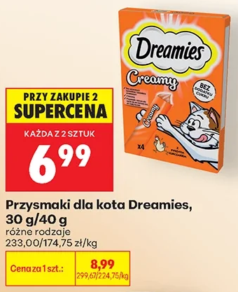 Dreamies Przysmaki dla kota 30 g
