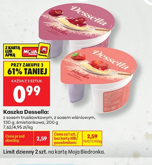 Dessella Kaszka: z sosem truskawkowym, z sosem wiśniowym; śmietankowa 130 g