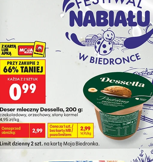 Dessella Deser mleczny 200 g