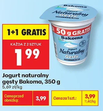 Bakoma Jogurt naturalny gęsty 350 g